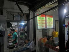 -官亭路小吃一条巷