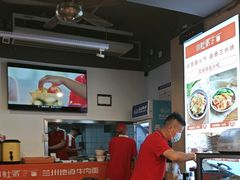 -小灶派· 地道兰州牛肉面(宏发大厦店)