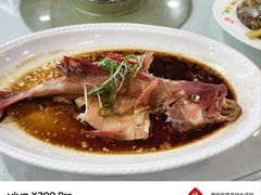 -渔民新村(番禺总店)