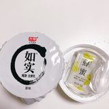 带着好奇心，我去超市买了一个，确实第一口吃下去真的巨酸