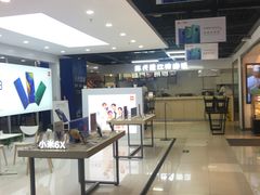 -苏宁易购(成都春熙路店)