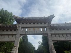 -千佛山风景名胜区