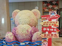 -望儿山温泉水乐园
