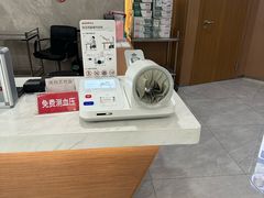 -上海天伦医院