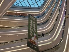 -首开·龙湖成都西宸天街