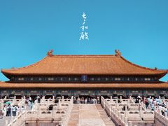 -故宫博物院(故宫)