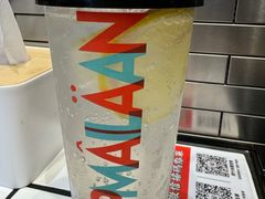 -肥汁米蘭香港米线(长宁来福士店)