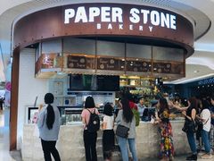 门面-PAPER STONE BAKERY(天环店)