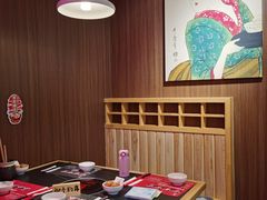 -厚道寿喜烧専門店·自助畅食(国贸店)