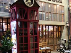 -Cafe Alice咖啡爱丽丝(奥城店)