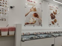 -来噻布布 Lets BUBU
