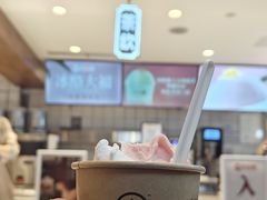 -陕拾叁-西安糕点(北院门创始店)