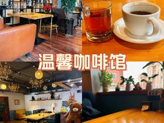 -欧典咖啡屋(台东店)