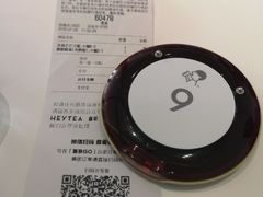 -喜茶(佛山南海万科广场店)