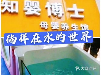 前一段时间因为疫情的原因，小朋友们都没有办法出门