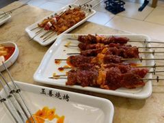 -玉善烧烤串城(长春总店)