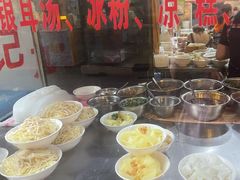 -何氏筠连水粉(明伦堂店)