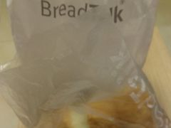 -面包新语(上地华联店)