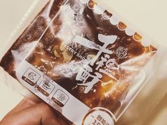 面包片-千裡酥面包生日蛋糕(中学巷店)