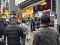 -汴河街