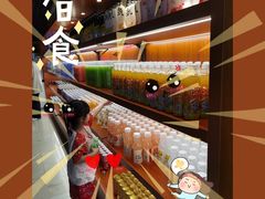 -东吴水韵(吴中店)