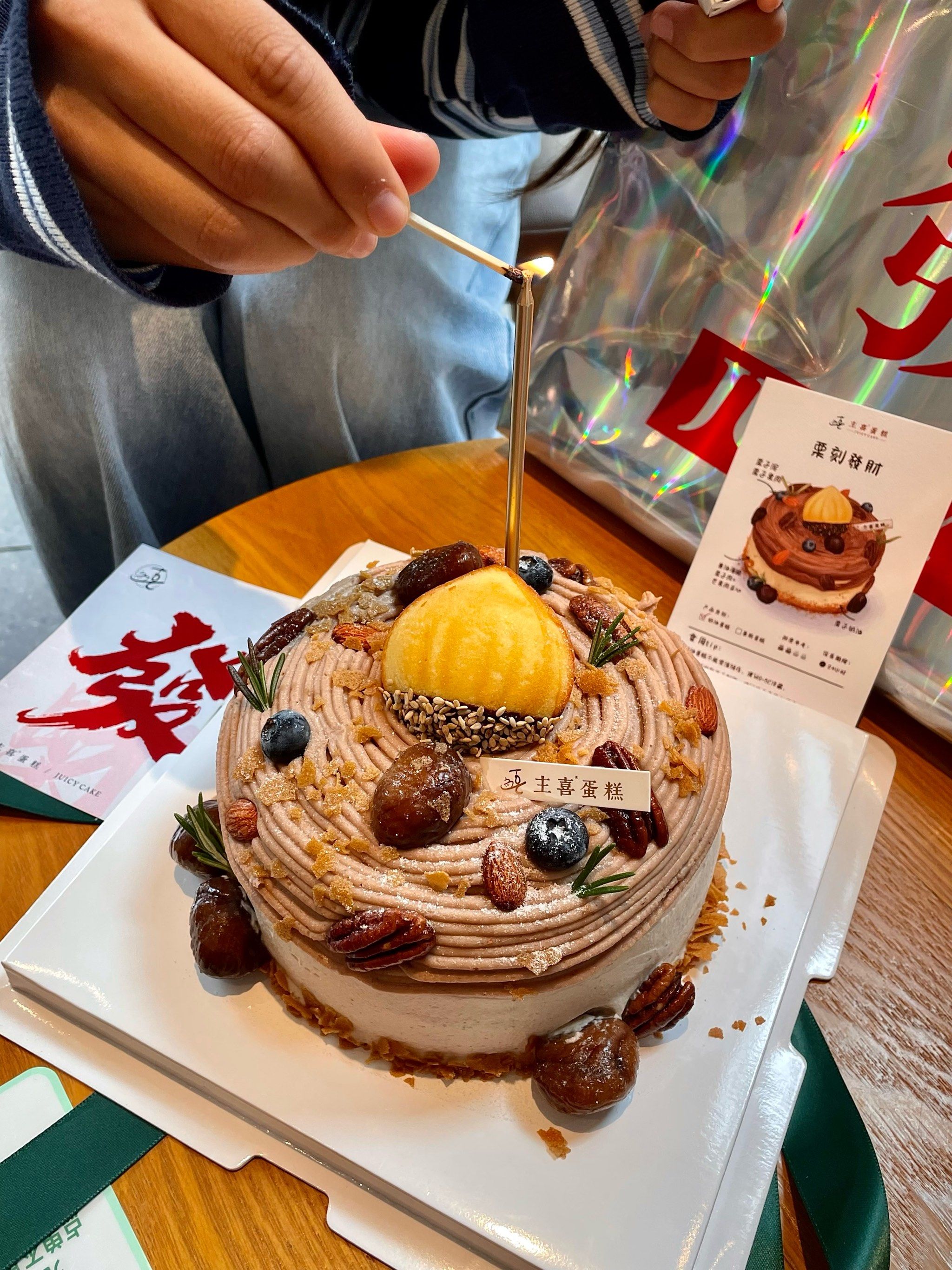 秋天就爱吃这样栗子蛋糕,氛围感满满