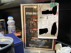 -吉布鲁牛排海鲜自助(巴南万达广场店)