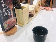 -味千拉面(光启城时尚购物中心店)