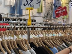 -广州壹马服装广场