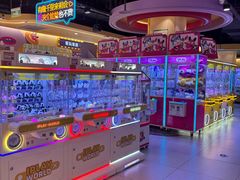 -爱玩嘉年华(龙湖源著天街店)