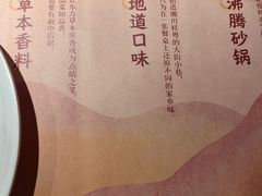 -蛙小侠(珠海华发商都店)