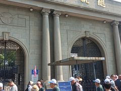 -南京中国近代史遗址博物馆(南京总统府)