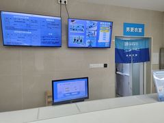 -沈坚强游泳俱乐部(武宁南路店)