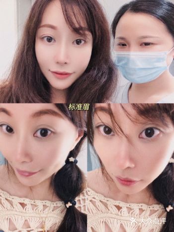 纹绣改掉失败眉·原生眉挺自然