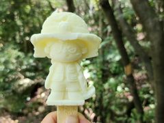 -大明山自然探索公园