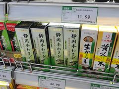 -果蔬好生活超市(乐堤港店)