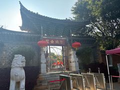 -建水文庙