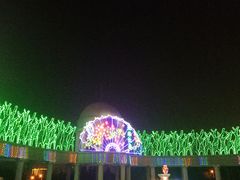 -长春公园(普阳街道)