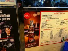 -坤记煲仔小菜(西环店)