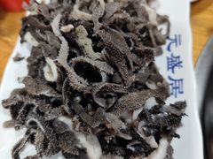 -元盛居(生态大街店)