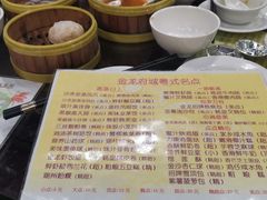 -府城小食馆(金龙宾馆店)