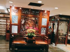 -中国大酒店·食街
