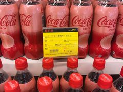 -一只酸奶牛(时代天街A馆店)