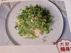 -朵朵开素食餐厅(后宰门街店)
