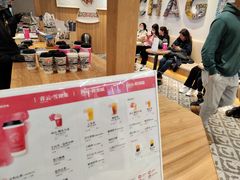 -霸王茶姬(建邺万达广场店)