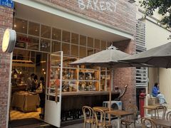 -佐敦面包铺·JORDAN BAKERY