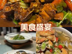 -味莊·青岛菜(云霄路店)