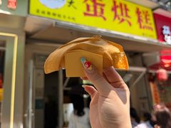-奎星楼街