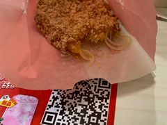 -华莱士·全鸡汉堡(艳粉店)