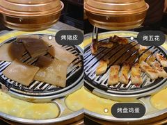 -三代烤肉(保利广场店)